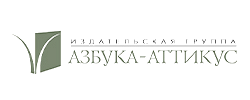 Azbuka Attikus 01